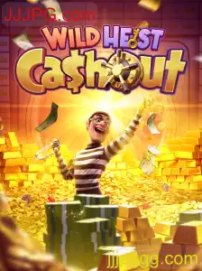 Explorando o Universo de WildHeistCashout: Regras, Estratégias e Atrações Atuais